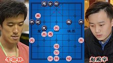 李翰林vs赵殿宇 没走几步就弃子强攻 这是何等的魄力 关键还赢了
