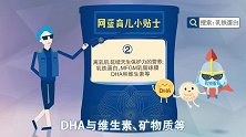 宝宝又双叒叕生病，离了母乳就不行？