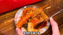 大学城韩食屋