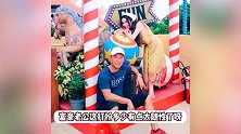 温碧霞晒一家三口出游照，和富豪老公像两代人，14岁养子长势惊人