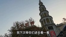 上海话聊日常，走进老城区，近观老西门，旅游从这里开始