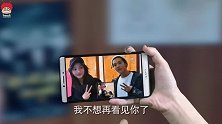马可背绿了？手机相册里满满的证据！