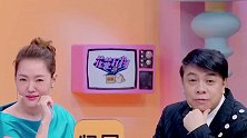 39岁张静初曝恋情！疑与富豪男友同居四年，对方温柔体贴还很帅