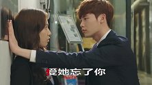 经历爱情的背叛，温州男子唱了首《我争取忘了你》