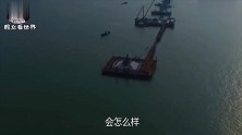 720亿打造的港珠澳大桥，假设遭遇到地震会怎样看完不得不服