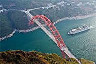 探秘巫山长江大桥，被称为渝东门户桥，创造多项世界纪录