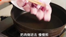 吃了这么多红烧肉，就爱这种做法，一个人能吃2斤