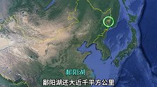兴凯湖曾经最大淡水湖为何成为了中俄界湖？这里经历一段屈辱伤痛