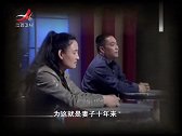 调解：美妇再嫁惦记家产，偷偷转土豪房子给女儿！被全家当狗虐惨