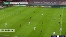 辛特雷格 德国杯 2020/2021 勒沃库森 VS 法兰克福 精彩集锦