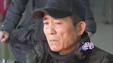 张静初想取巧，却被现实打败，张艺谋的表情满脸失望！