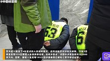 培训兼职有钱赚？层层设套骗学费！警方捣毁特大招转培诈骗团伙