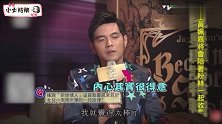 生男生女都一样？看看娱乐圈里的宠女狂魔，最后一位都宠上天了
