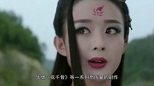 中国著名作家又发文怼王一博，别和赵丽颖走太近