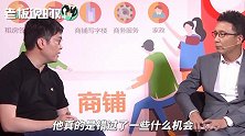 姚劲波：每年2次自省，一定要把58同城的“死因”扼杀在摇篮里！