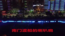 家乡温州瑞安飞速发展，男子唱了一首《瑞安的飞云江》