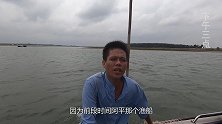 阿平的真实赶海生活，一翻忙活，收网的时候，朋友们直呼发财了