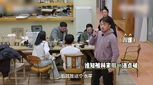那英听张颂文唱歌憋出内伤，再现名句这很难评，毫不留情称其跑调