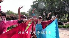竞秀公园的新疆舞跳的越来越好