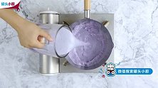 4款初秋养颜饮品【罐头小厨】