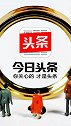 拥抱更广阔的世界