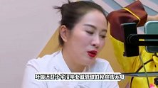 叶璇直播怼粉引争议！公然进行学历歧视，曝光网友照片骂其长得丑