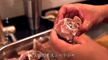 酱汤羊蝎子，好多粉丝想看这道老冯店里的招牌菜，今天它来了