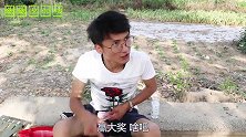 猜字谜：伊丽莎白，打一字，没想遇到个“佛系”美女，结局真逗
