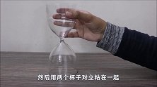 如何制作沙漏立体画艺术？方法简单易学，成品太惊艳了！