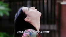 热巴舞台“撕”衣服霸榜热搜第一名，舞台风撩人，网友：A炸了