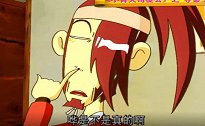 十分开心：大人成功捉拿李公田归案，质问为何下药，杀害孙自成