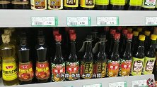 陈醋，香醋，白醋，米醋，别乱买了！看完视频才知道，太实用了