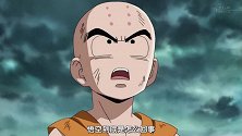 龙珠：孙悟空和弗利萨重拳对轰，真抗揍