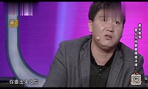 爱狗人士竟把所有事情推给警方,而狗贩的一句话,逗得全场爆笑!