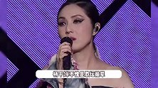 杨千嬅谈陈奕迅女儿出道，夸陈康堤歌难唱很有型，称不会阻止儿子进圈
