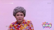 爆笑小品：贾金金建议儿女们跟她跳广场舞，老三听了就装睡