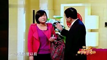 贾玲潘斌龙演绎农村夫妻进城，老公让老婆使劲夸自己，太逗了