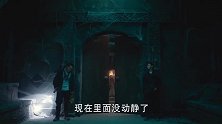 秦岭神树：对于吴邪来说人才最可怕，海猴子和尸鳖根本不算什么！