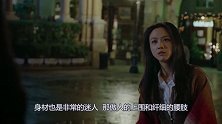 39岁汤唯真人什么体验沙馅身材太撩人，难怪是男人的心头肉