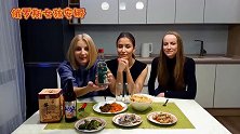 二锅头有菠萝味？俄罗斯女孩第一次喝“中国白酒”，评价太逗了