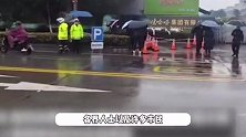市民冒雨参加宗庆后追思会，各界人士前去悼念，娃哈哈发感谢信