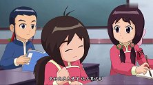 甜心格格：苏太傅看着丝丝，想起一个学期的表现，发出了感慨！