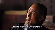 曾国藩成功“戒色”，只用了2个简单的方法，现代很多人做不到