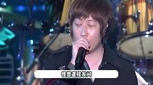 五月天直播合唱《倔强》！阿信忘词惹全网爆笑，把倔强唱成了绝望