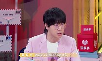古力娜扎分享恋爱心得,说得好有道理,只有经历过了才能体会!