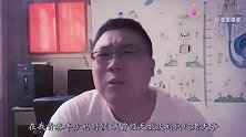 小哥向老天爷要快乐，看看发生了什么事？太搞笑了