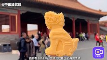 从故宫再到滕王阁，雪糕搭配古迹出圈，五一出行别忘了打卡！