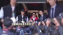 于适与郭富城丁海寅F1合影，西装配领结似清爽男大，帅哥和帅哥同框很养眼