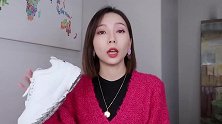 女人们都爱穿的老爹鞋，怎样挑选适合呢？看看小姐姐怎么说，美