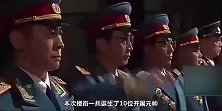 开国十大元帅中，此人战功最低败战最多，凭啥能当元帅？
